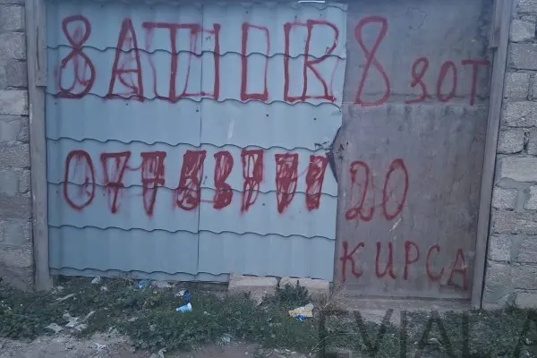 Studio torpaq sahəsi Xəzər rayonunda - satılır